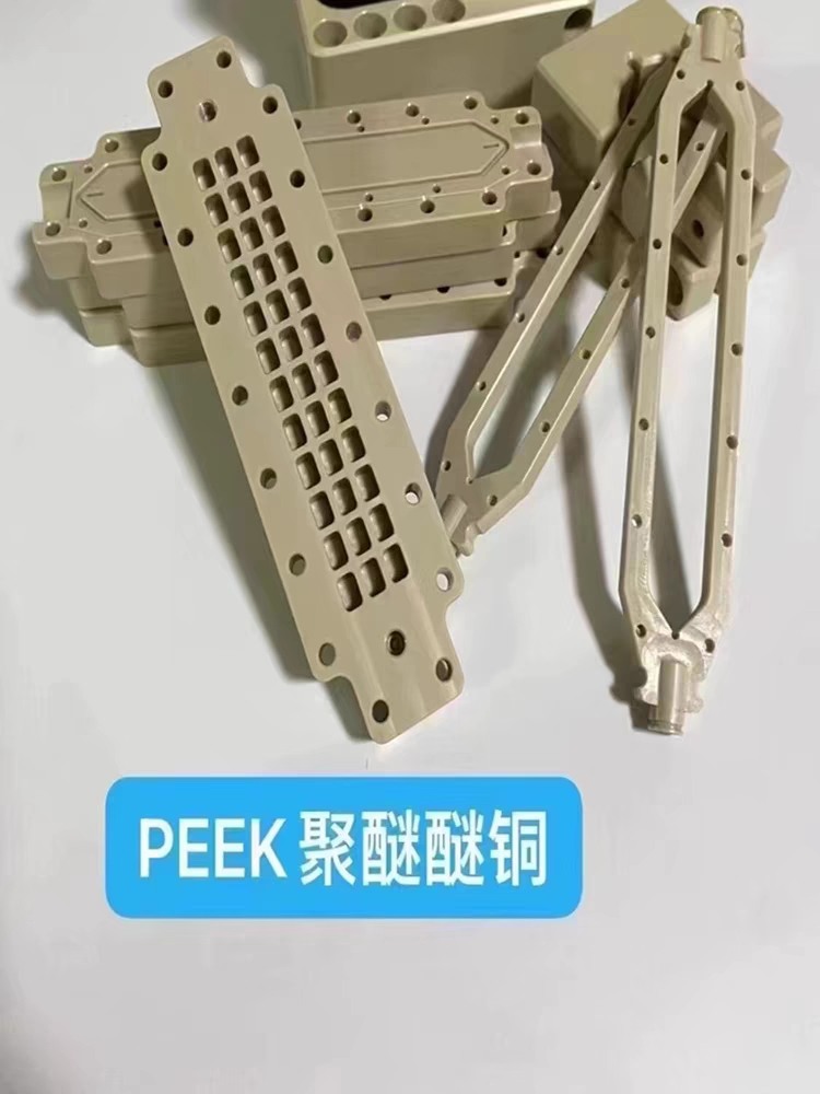 Machining PEEK Parts | Precision PEEK Machinability Services