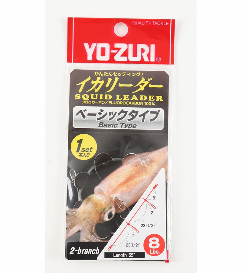 Yo-Zuri Squid Fluorocarbon Leader