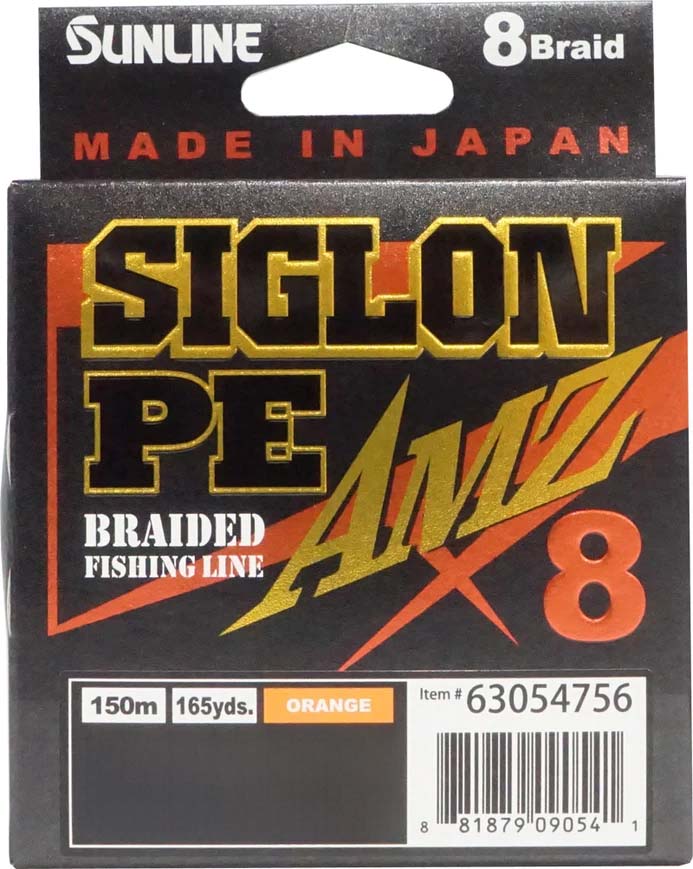 Sunline Siglon PE AMZ - Orange