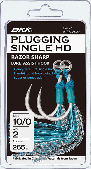 BKK Plugging Single HD Assist Hook