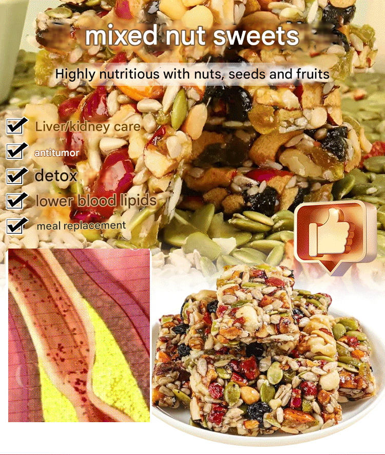 Mixed Nut Eight Treasure Handmade Quilted Cake 