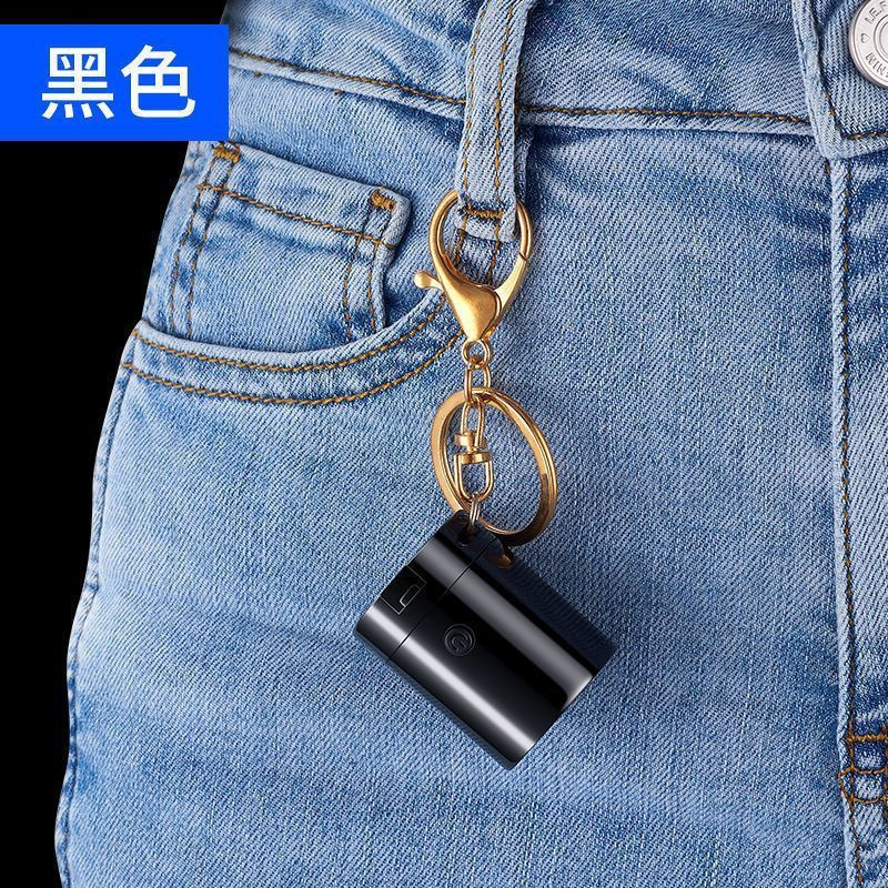 👍3 in 1 multi-function keychain flashlight，Lowest price ever