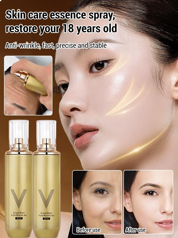 [One spray to remove wrinkles] 3 seconds to reduce wrinkles Lingzhi polypeptide anti-wrinkle spray