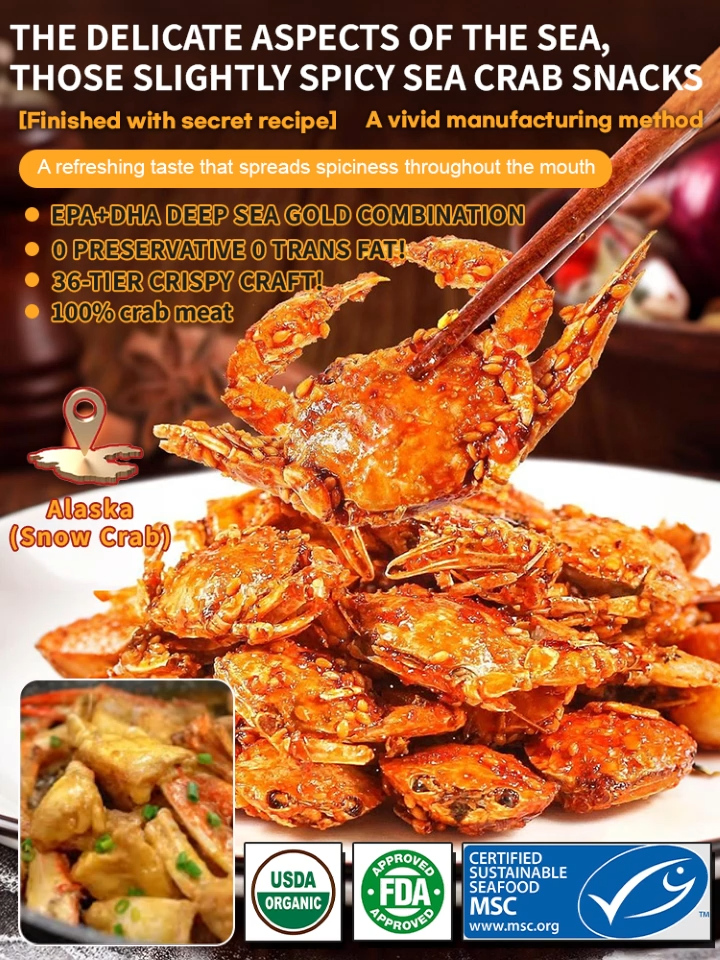 【Buy 1 Get 1 Free 】Ready-to-Eat Crispy Small Crabs✨More addictive than chips! Non-fried, low-calorie, additive-free