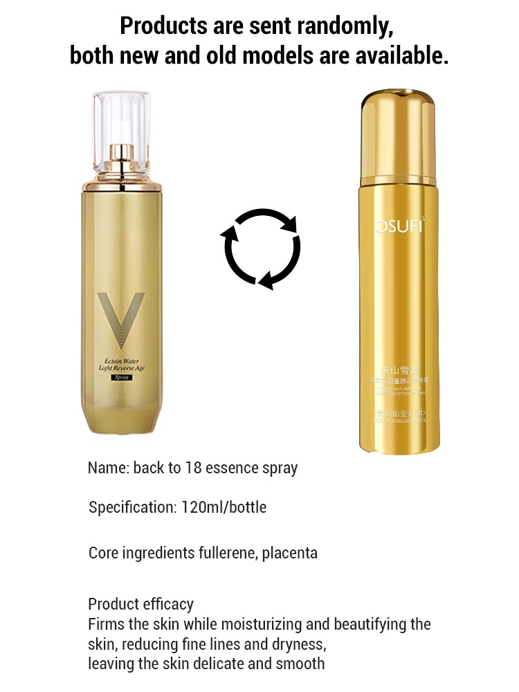 [One spray to remove wrinkles] 3 seconds to reduce wrinkles Lingzhi polypeptide anti-wrinkle spray