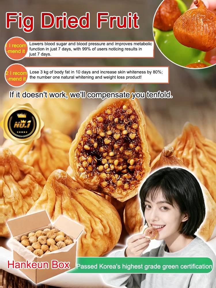 [Strengthen your body] Steamed figs, 0 Add nutrition lock, natural sweet and delicious