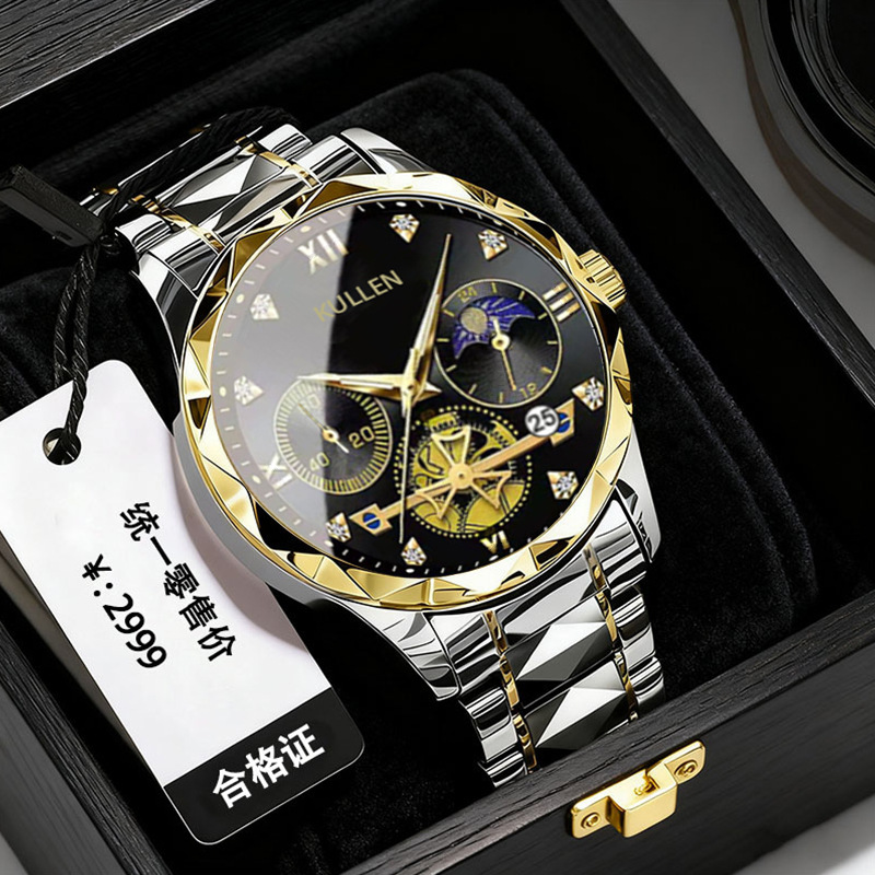 Three-Eye Six-Hand Skeleton Quartz Mechanical Men's Watch 