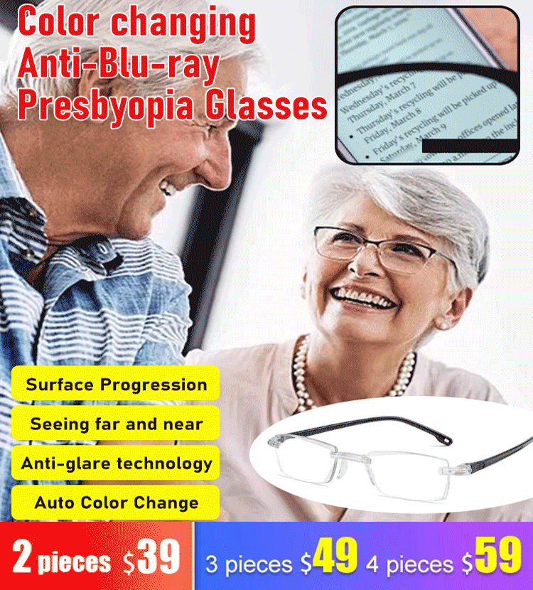 【German varifocal technology】Auto-Focus Blue Light Blocking Reading Glasses with Photochromic Lenses👓