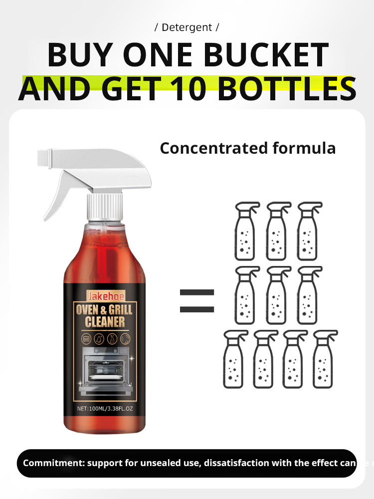 【Clean instantly with just one spray💧】Oven and grill cleaner