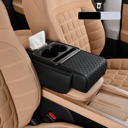 Multifunctional Car Armrest Cushion with Integrated Booster