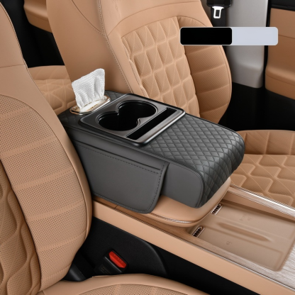 Multifunctional Car Armrest Cushion with Integrated Booster
