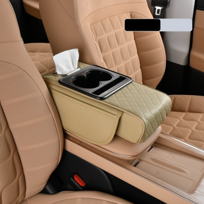 Multifunctional Car Armrest Cushion with Integrated Booster