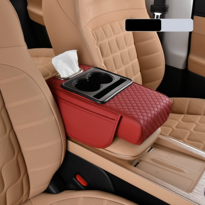 Multifunctional Car Armrest Cushion with Integrated Booster