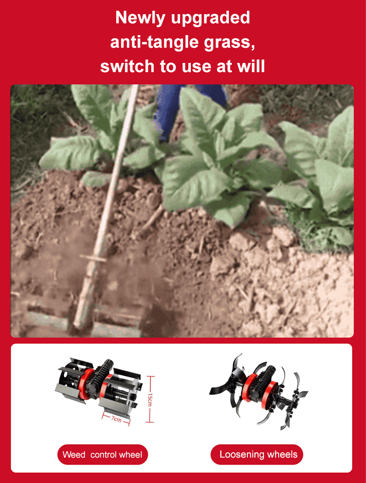Limited-time 50% discount 🔥 2-in-1 lawn mowing and soil loosening universal wheel