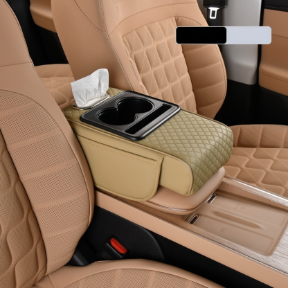 Multifunctional Car Armrest Cushion with Integrated Booster