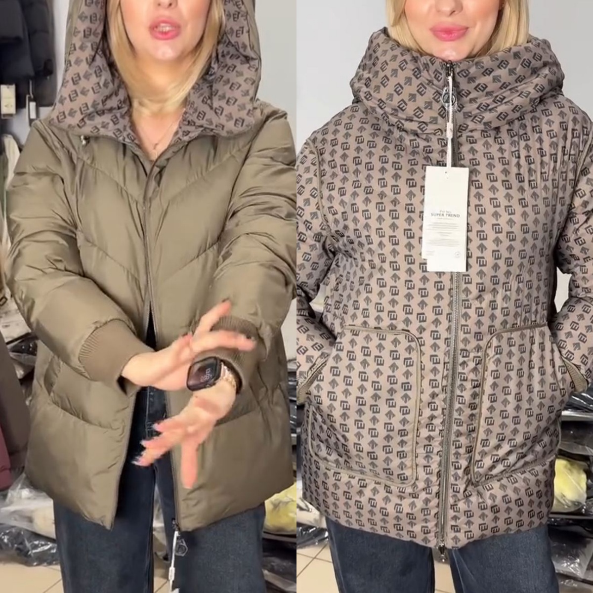 Reversible Two-Tone Patterned Down Jacket