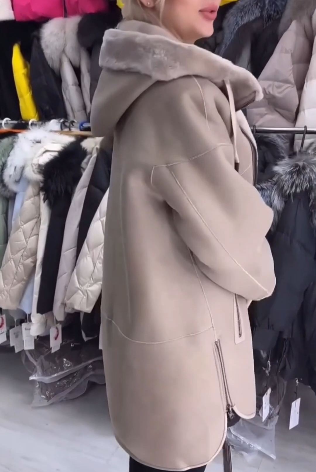 Fashion Versatile Reversible Beige Jacket