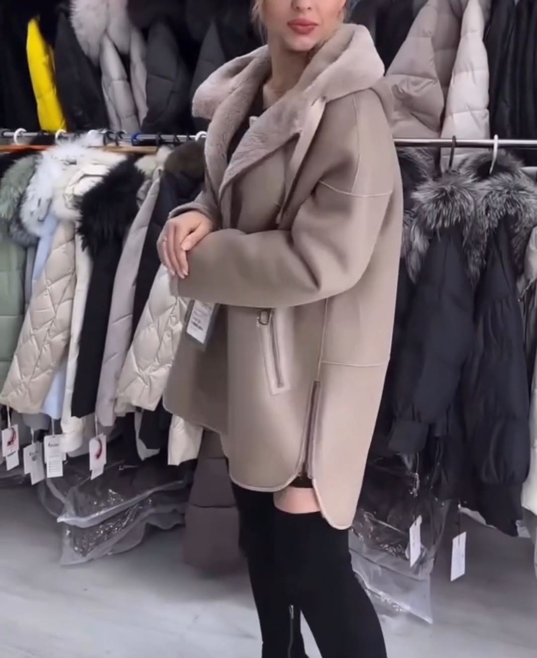 Fashion Versatile Reversible Beige Jacket