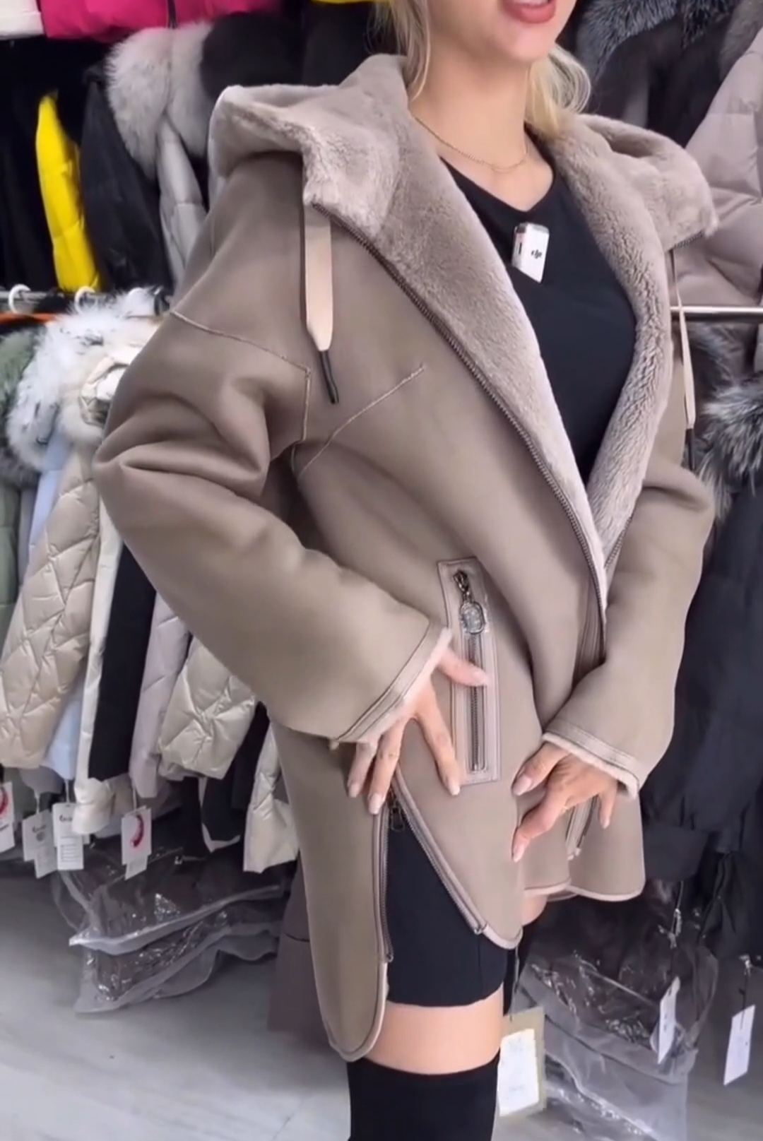 Fashion Versatile Reversible Beige Jacket