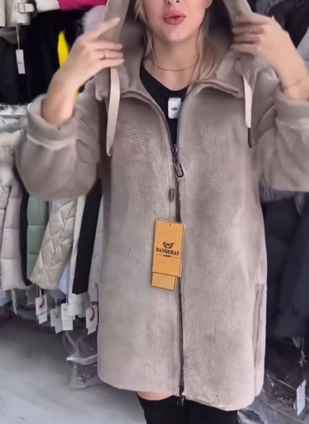 Fashion Versatile Reversible Beige Jacket