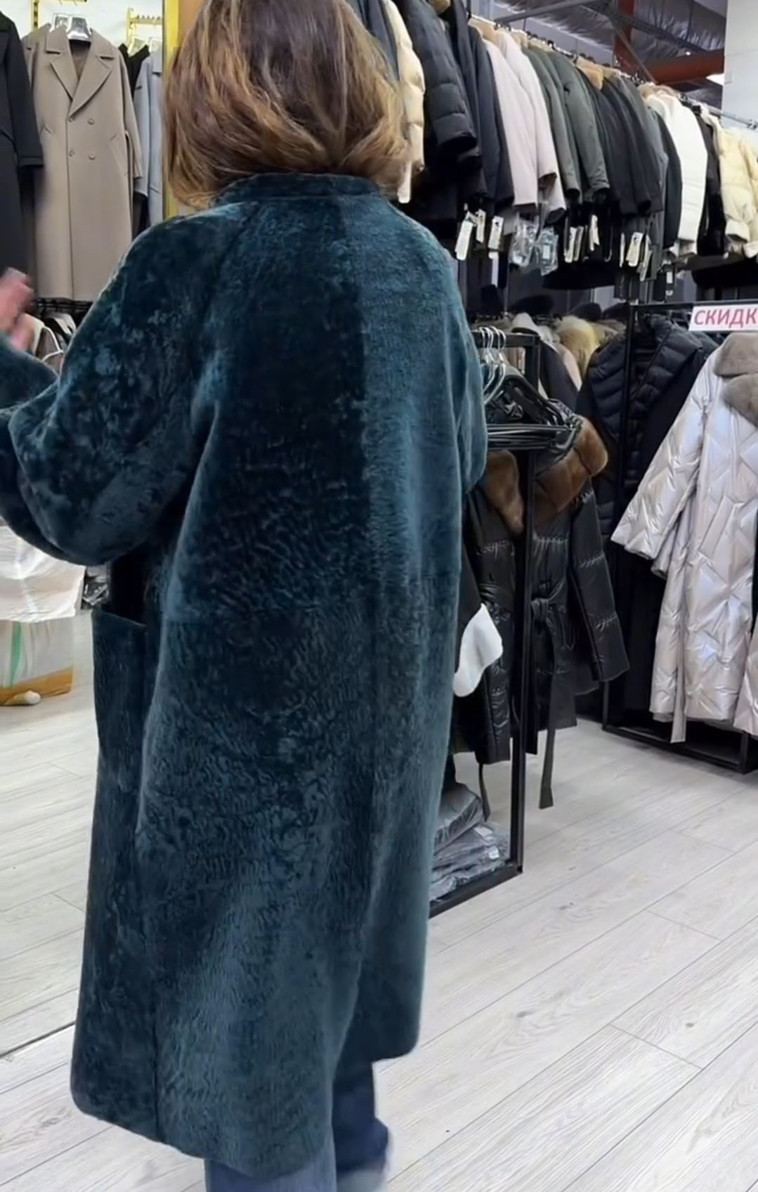 Luxury Reversible Metallic & Teal Faux Fur Coat