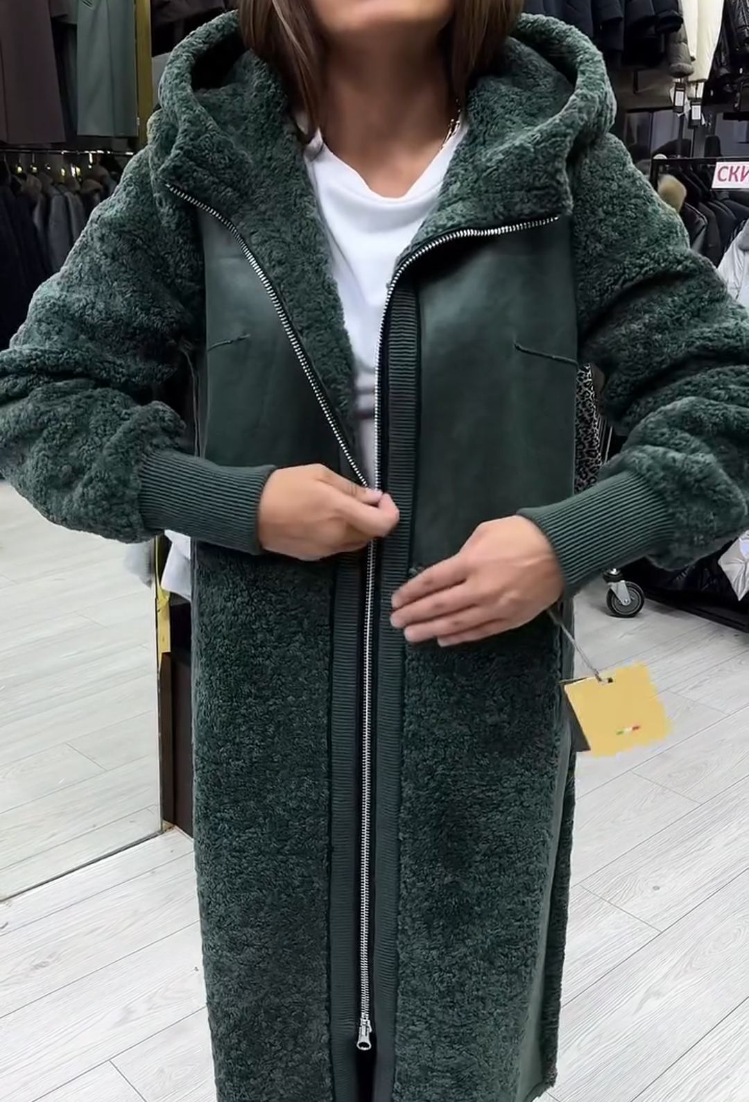 Vintage Utility Green Shearling Coat with Hood