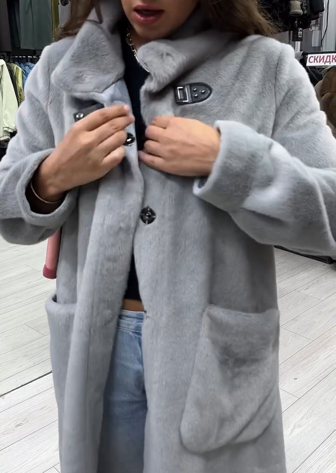 Urban Casual Light Gray Plush Faux Fur Long Coat