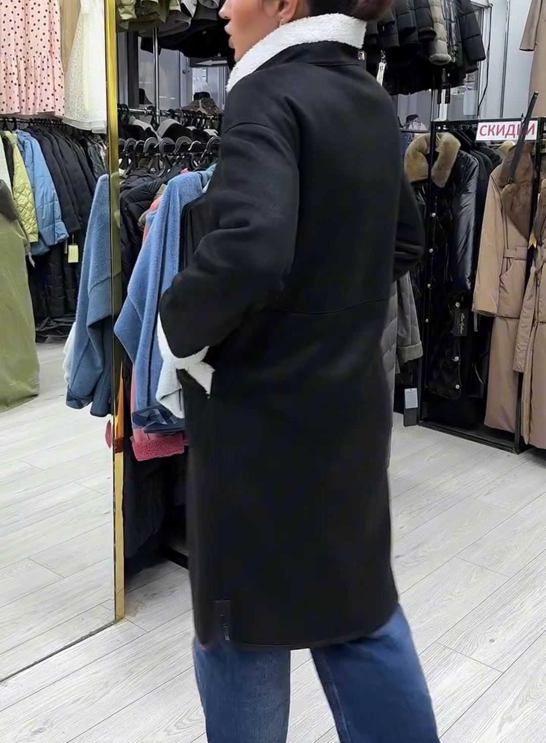 Fashion Functional Reversible Black-White Shearling Coat