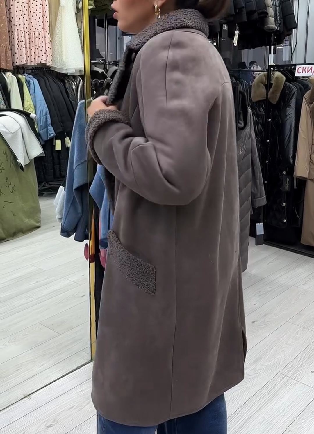 Elegant Office Reversible Taupe Shearling Coat