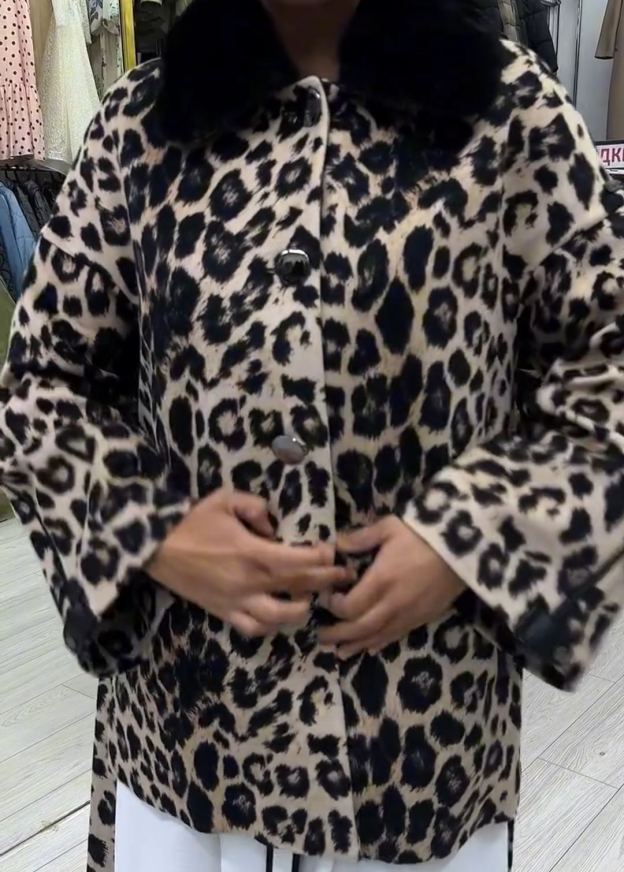 Urban Edgy Leopard Print Coat with Waist Belt