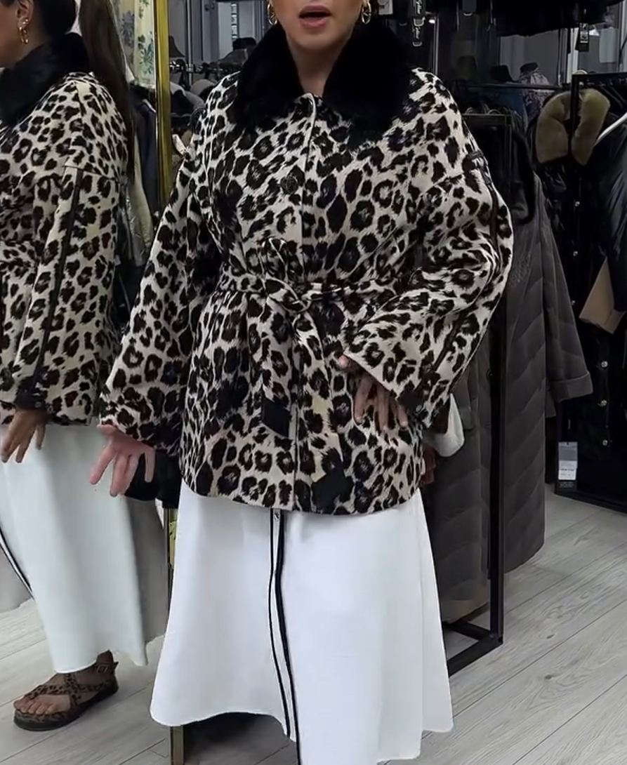 Urban Edgy Leopard Print Coat with Waist Belt