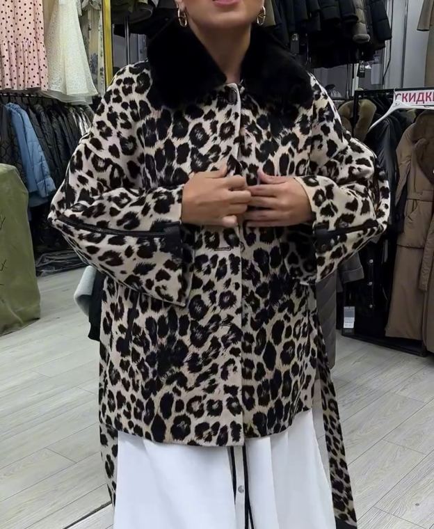 Urban Edgy Leopard Print Coat with Waist Belt