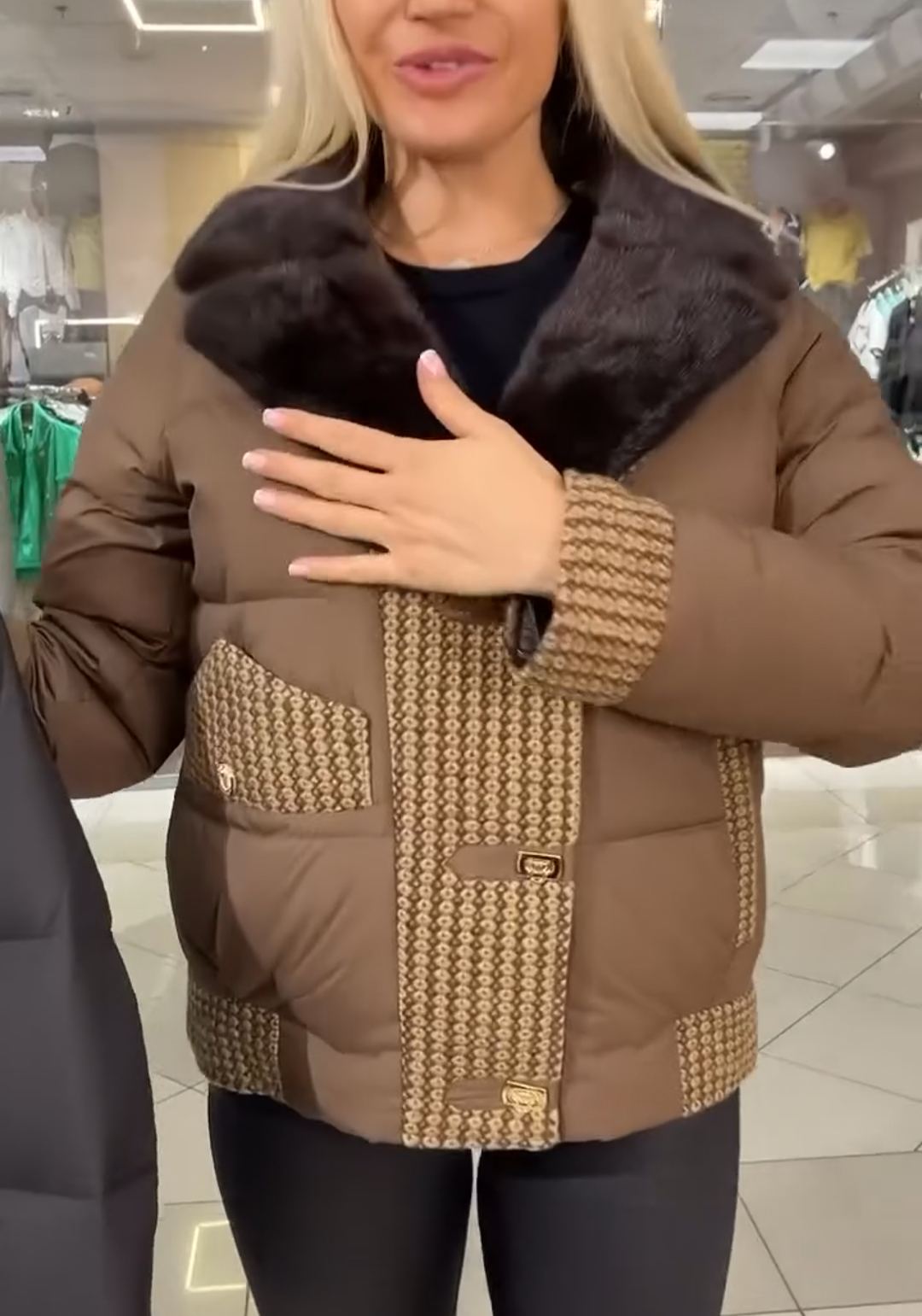 Textured Panel Brown Puffer Jacket with Faux Fur Collar