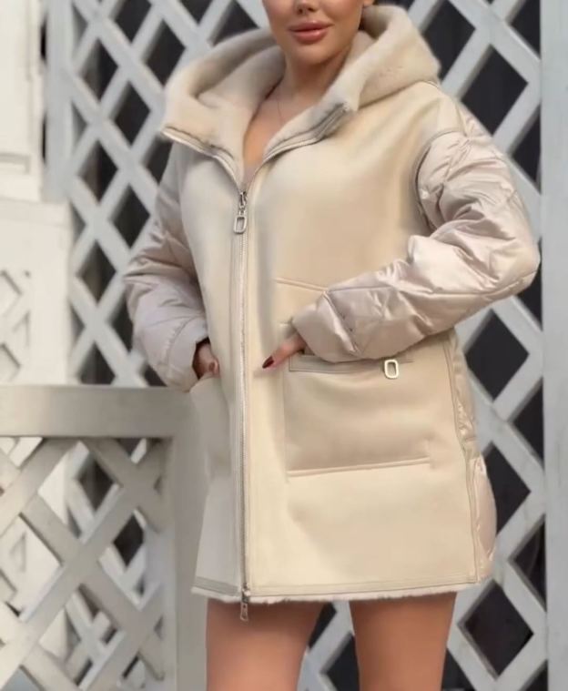 Reversible Luxury Beige Down Jacket