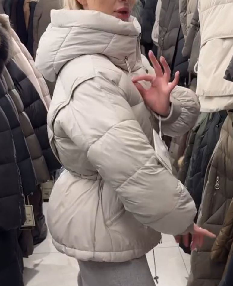 Drawstring-Waist Down Jacket