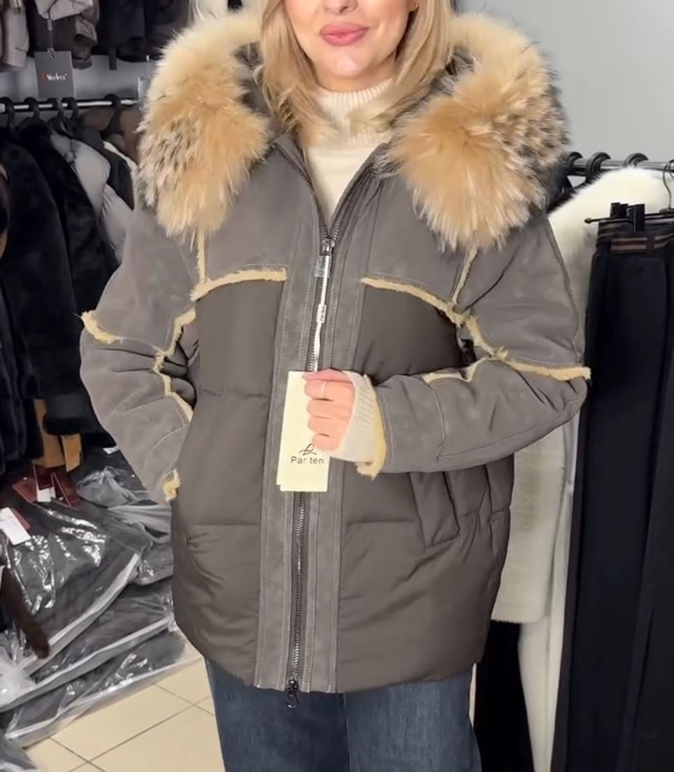 Fashion Suede-Like Fur-Detail Gray Parka