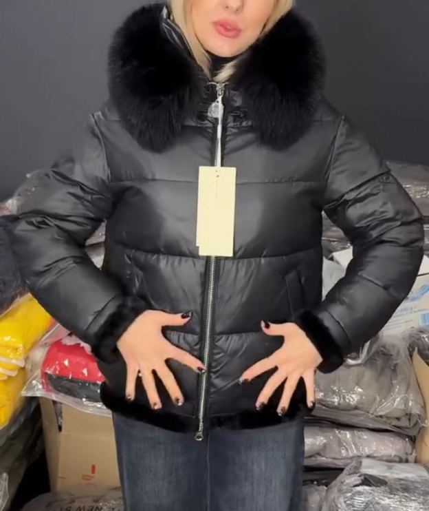 Shiny Fabric Fur-Trim Black Down Jacket