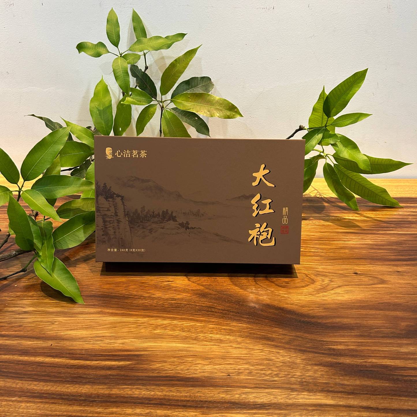 精品大红袍茶礼