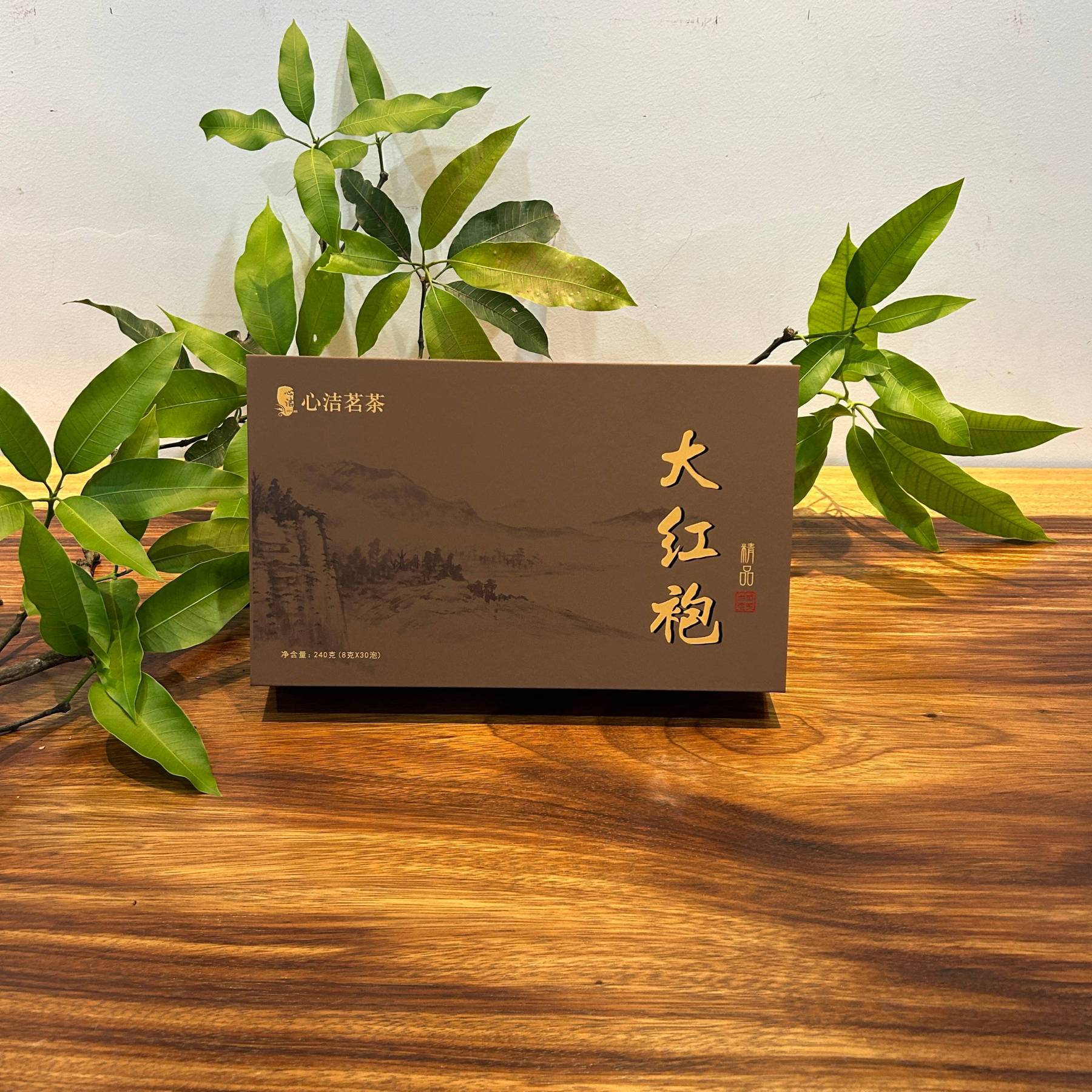 精品大红袍茶礼