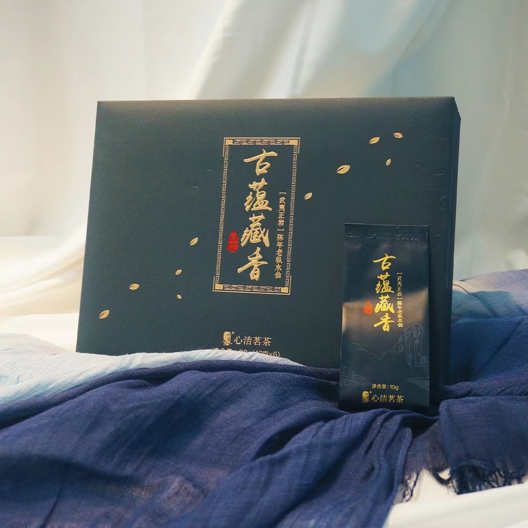 古蕴藏香老枞水仙