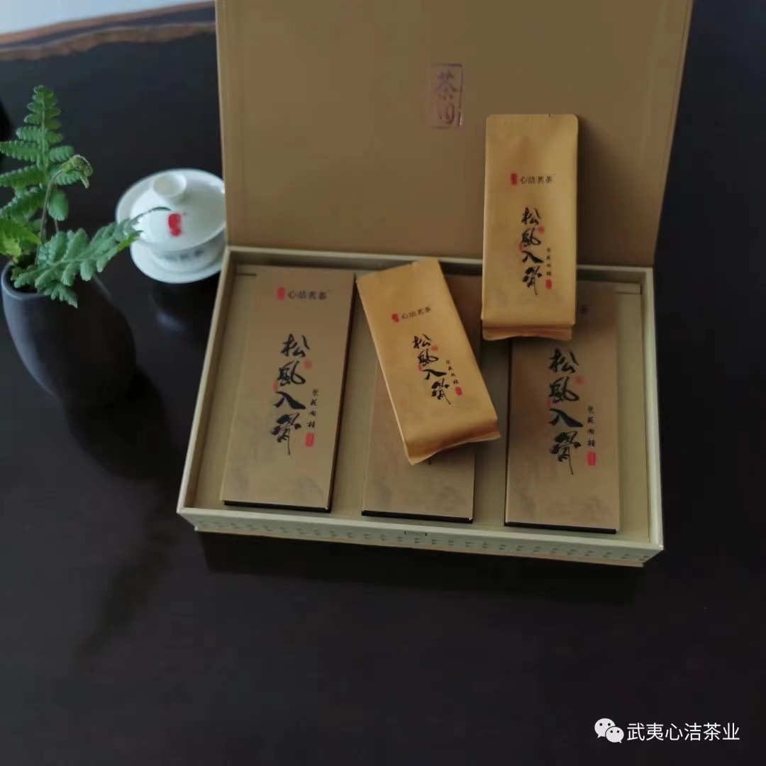 慧苑肉桂茶礼