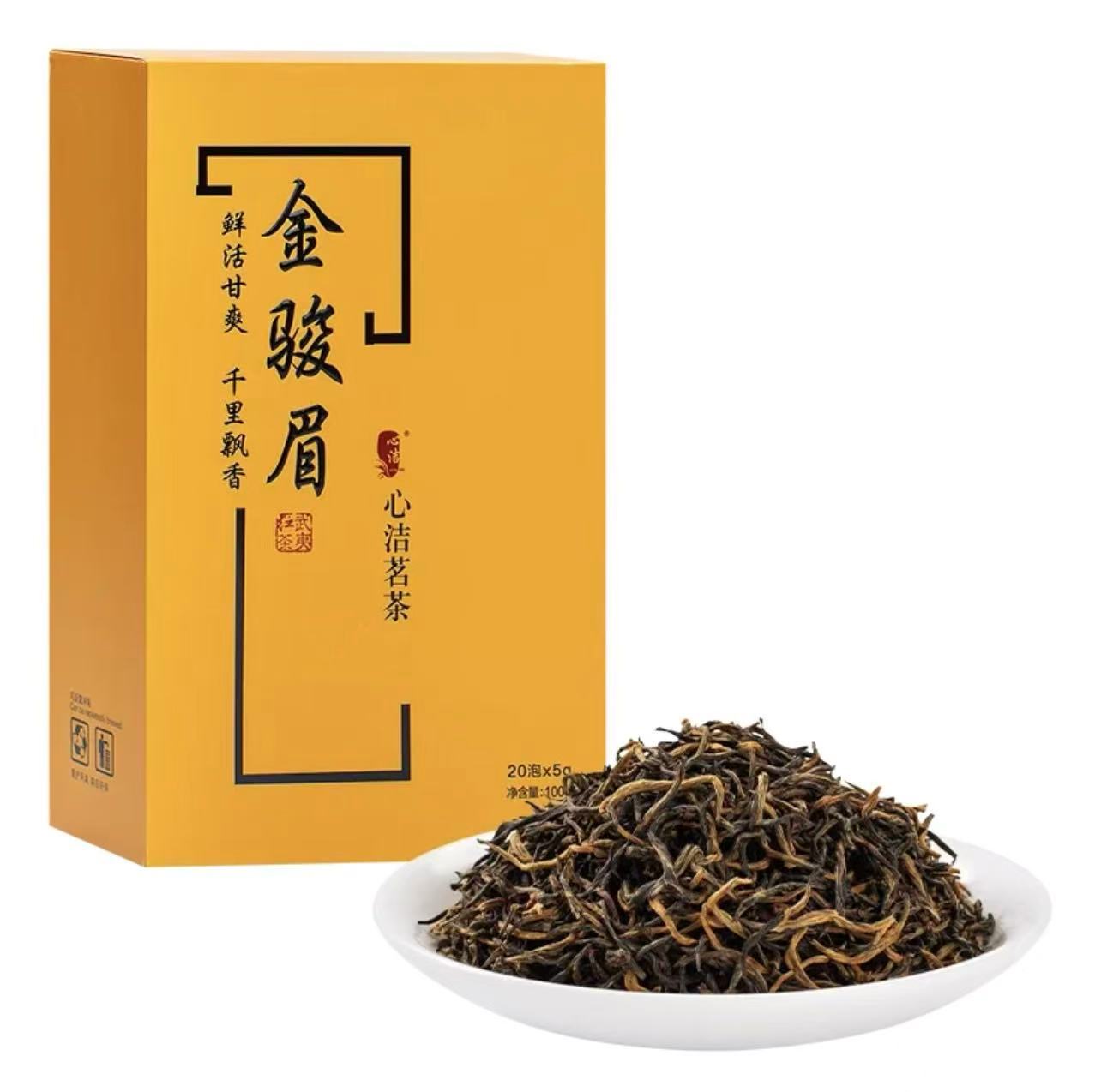 天福茗茶　【金駿眉】 金駿眉／金骏眉（天福茗茶）（金駿眉／金骏眉（天福