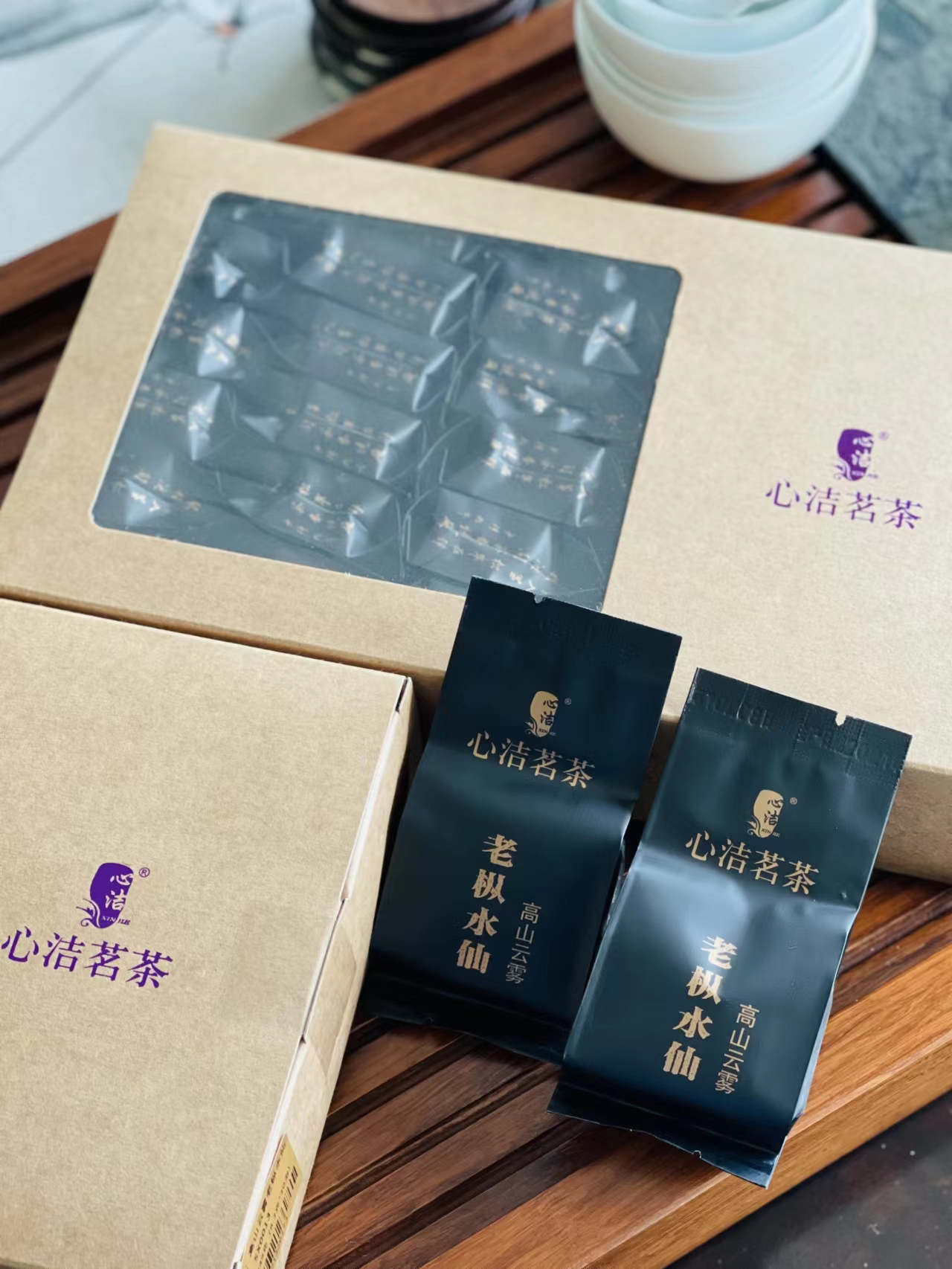 高山云雾老枞水仙