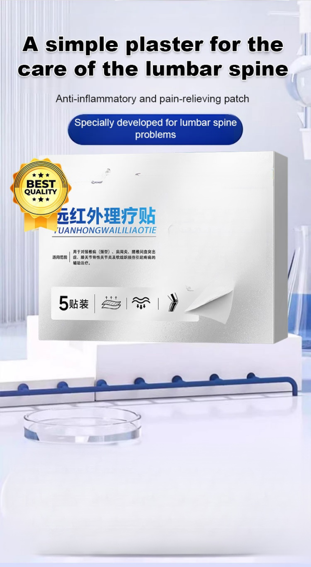 Full-effect magnetic therapy patch for neck, shoulder, waist and legs