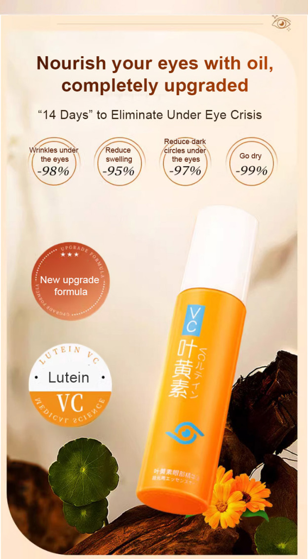 Eye SPA Lutein Firming Essence Oil