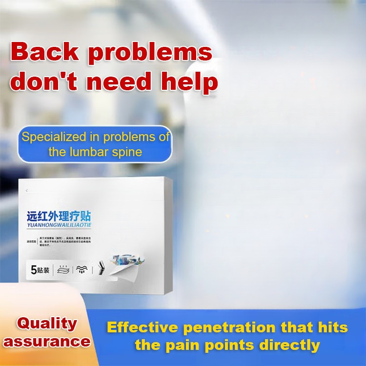 Full-effect magnetic therapy patch for neck, shoulder, waist and legs