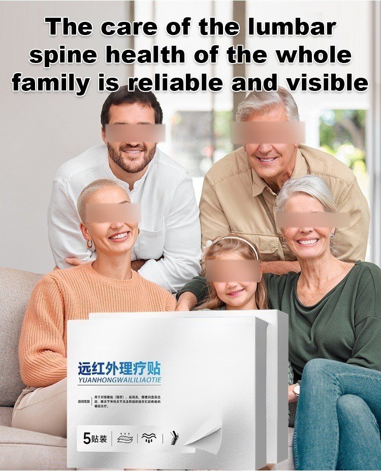 Full-effect magnetic therapy patch for neck, shoulder, waist and legs