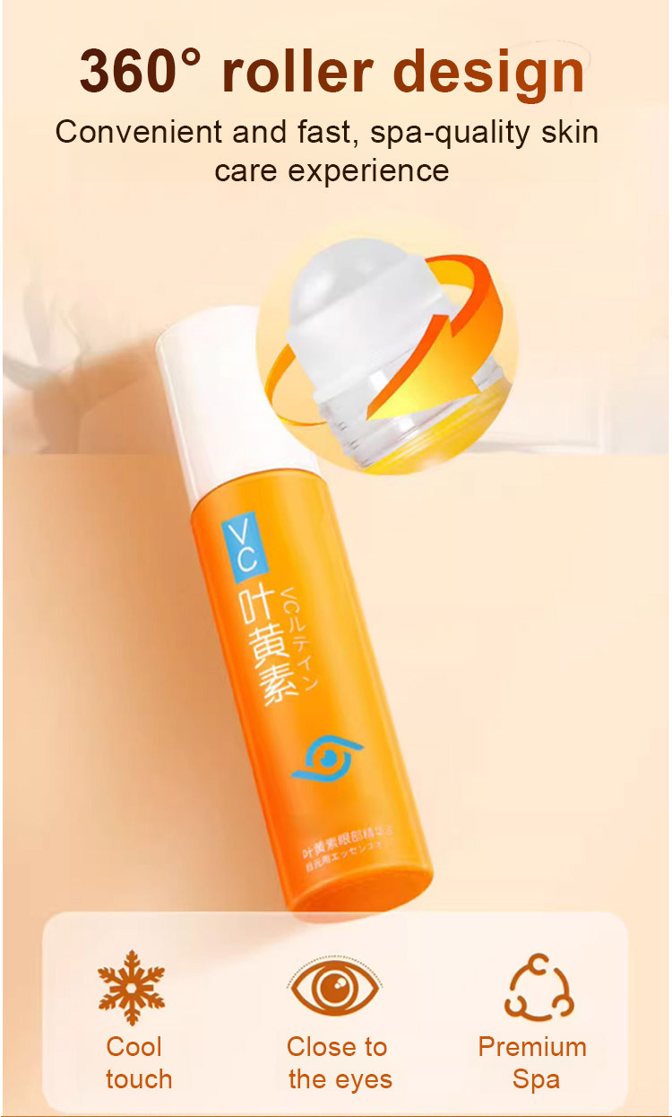 Eye SPA Lutein Firming Essence Oil