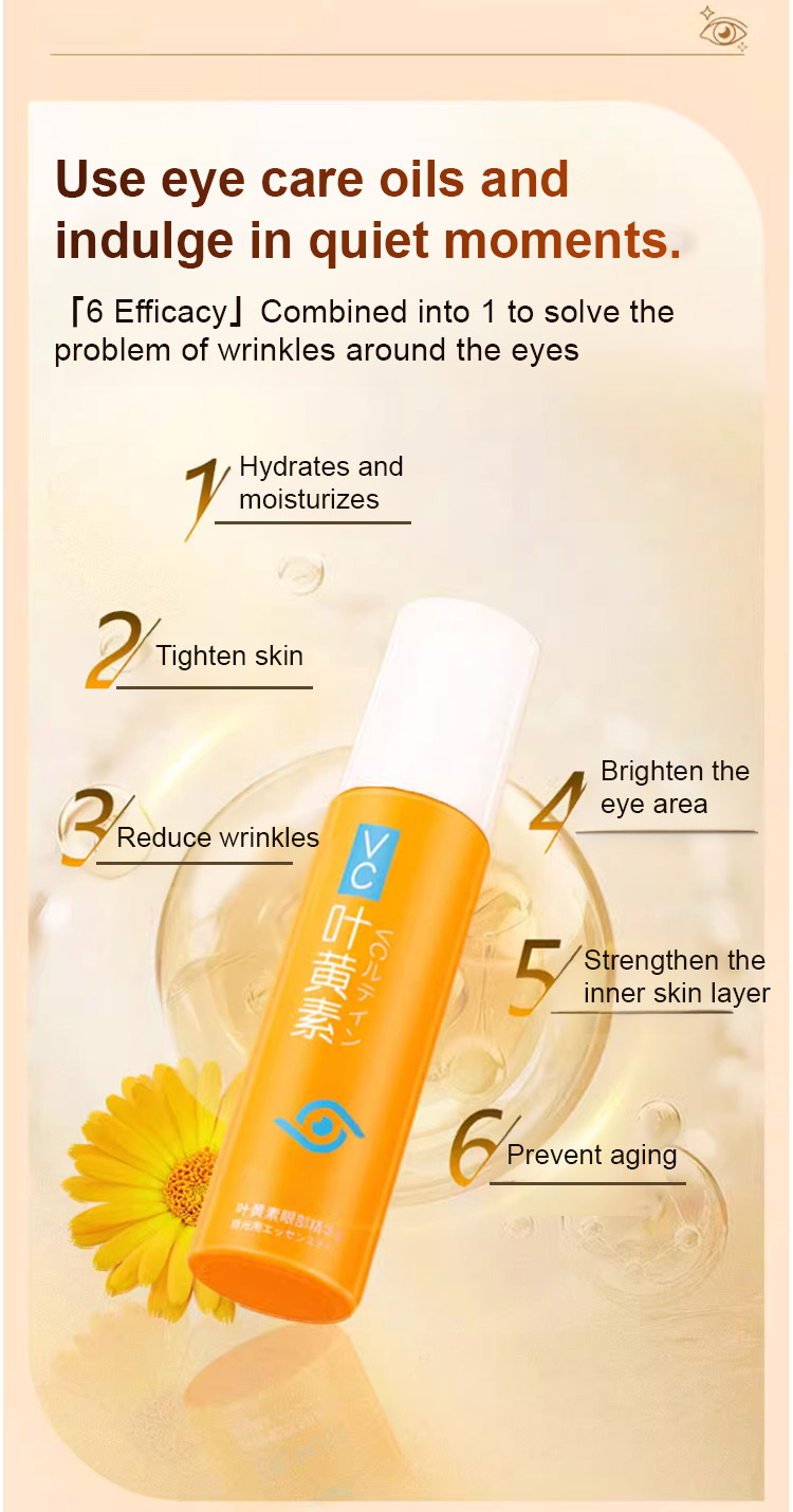 Eye SPA Lutein Firming Essence Oil