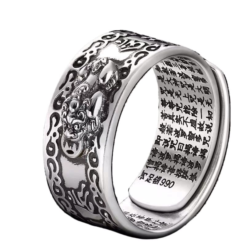 NatureQi Feng Shui Pixiu Mantra Ring: Unleash Wealth and Protection